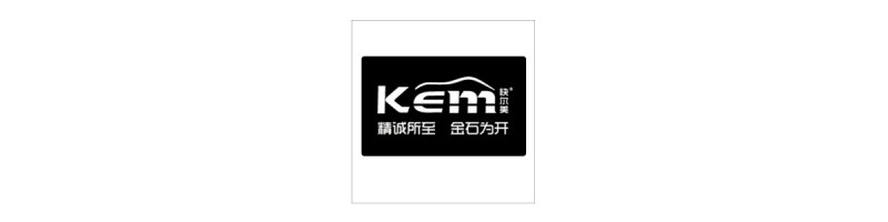 Kem Car Care