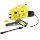 Karcher Pressure Washer 100 bar, 1200W for Car, Bicycle and Home Cleaning, Karcher K1 Horizontal