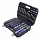 VTOOLS 94 PC 1/2 and 1/4 Inch Impact Socket and Spanner Tool Set