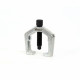 VTOOLS Pitman Arm Puller Tool
