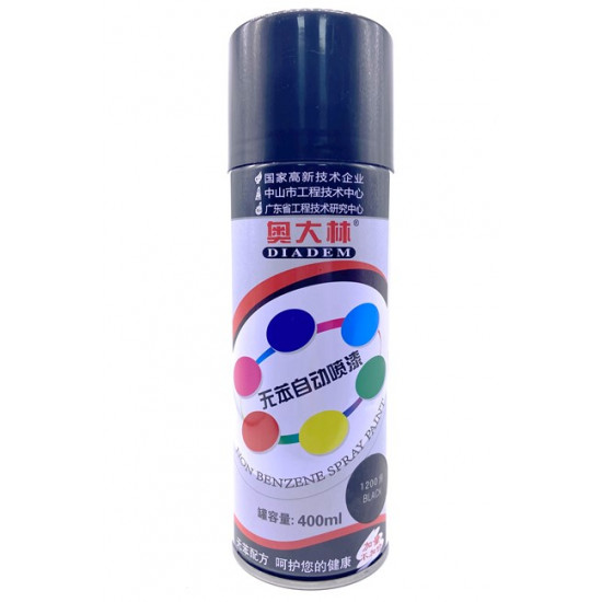 High Heat Durable Paint - #1200 Black - 238g