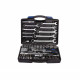 82 Pieces 1/2 & 1/4 Socket Drive and Spanner Tool Set
