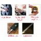 5 in 1 Portable Power Station